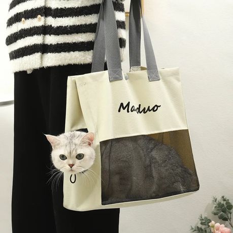 Maiduo Cat Pet Carrier Canvas Bag with Secure Adjustable Frame