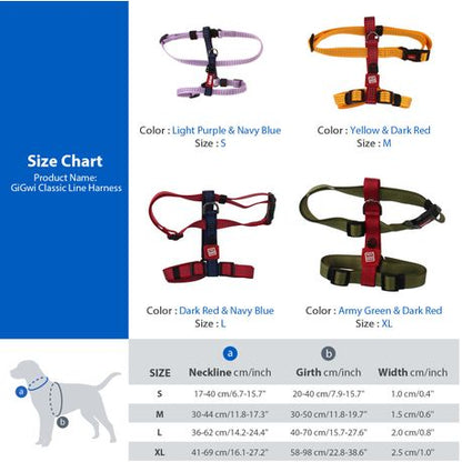 UrbanPets Reflective Adjustable Dog Harness